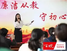 爱游戏娱乐平台-精神抖擞,斗志昂扬